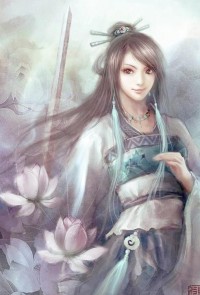 廢土與安息