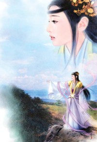 山海画妖师